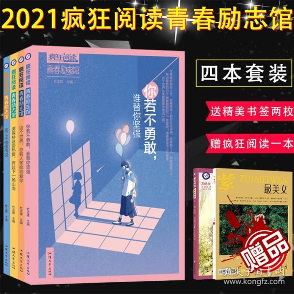 记者：很多广州队功勋球员知道已到危机时刻，参与帮助协调