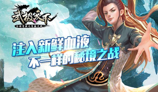 可爱女孩参加宴会