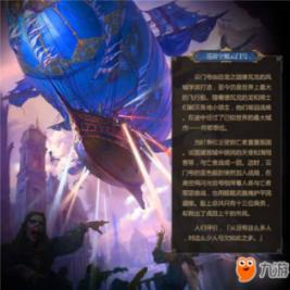 探探猫历险记