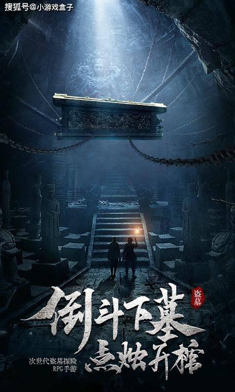 经典界面2048