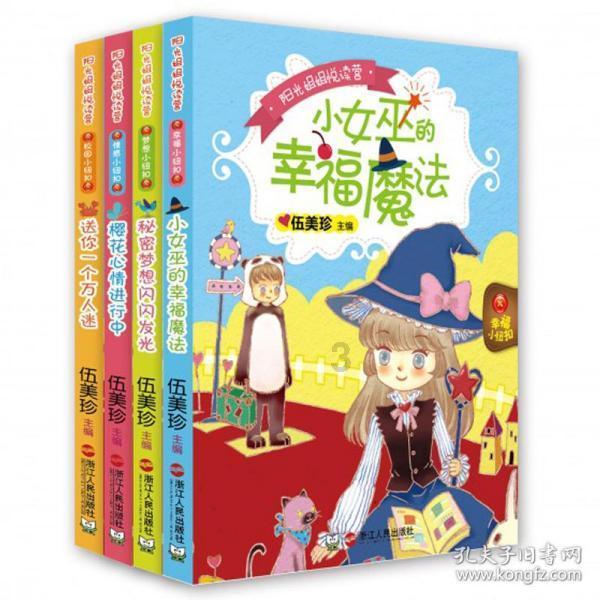 酸奶什么时候喝最好游戏画面