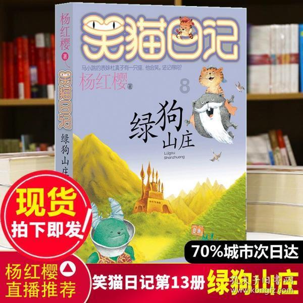 2024唐山动漫产业展览会暨柏林国际电影节提名奖8K水墨动画影片《秋实》作品巡展活动游玩全攻略