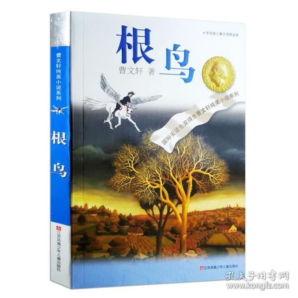 海南迎“断崖式”降温一夜“入冬”