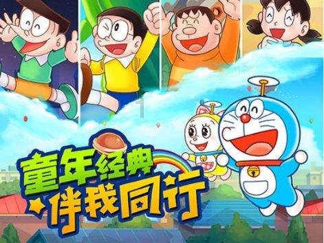 幻想纹章3.2