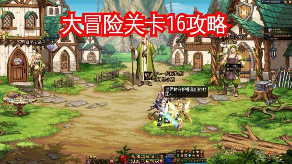 全民剧本大师内置菜单