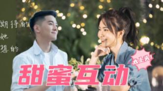 逃出公司办公室2