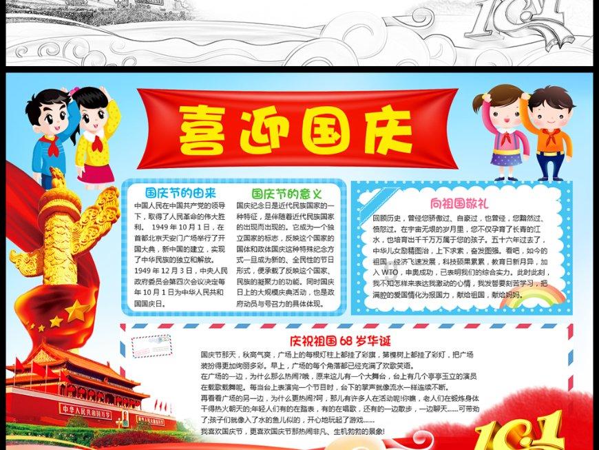亲爱的金主大人
