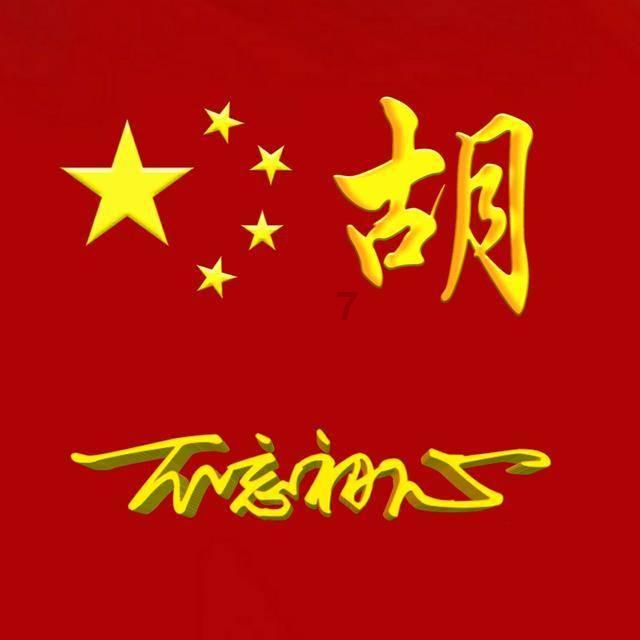 西山好人故事 | 见义勇为篇：救助生命显真情