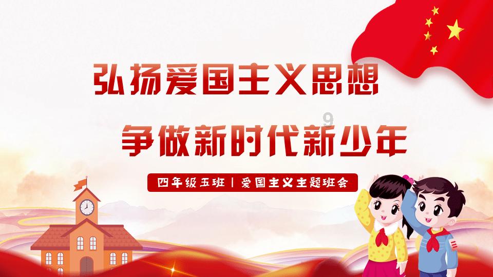乐观情绪发酵，铜价上涨预期增强