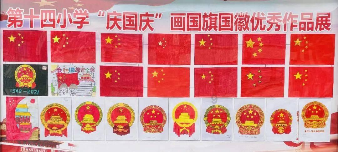 politenss.是什么意思游戏画面