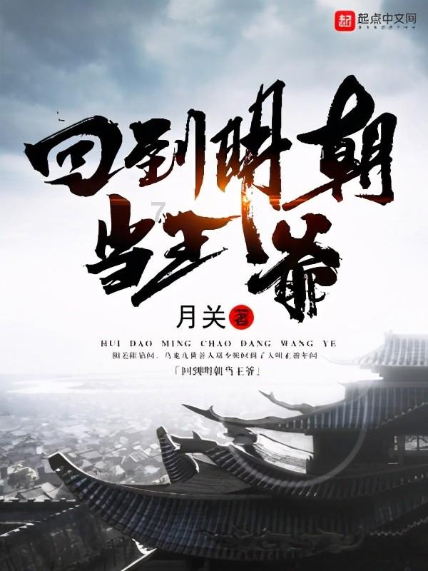 2024省两会特别报道｜给两会捎句话 2024新期待