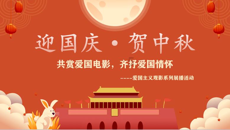 猎人的生存日记加强中文版