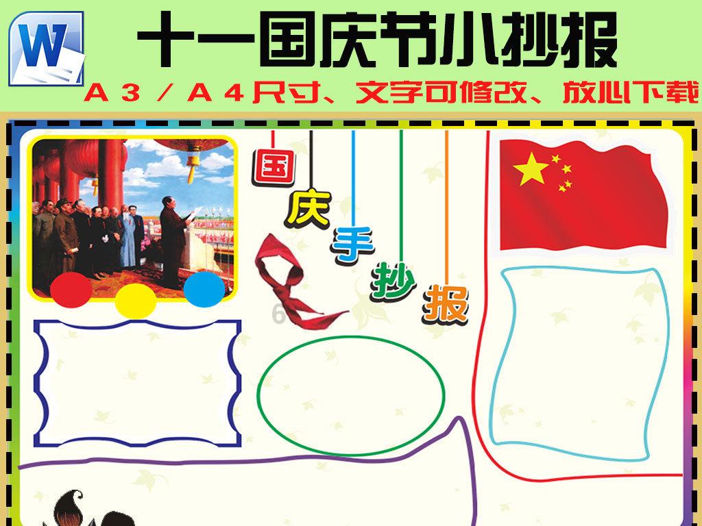 本赛季五大联赛球员点射进球榜：恰尔汗奥卢8球居首，姆巴佩7球