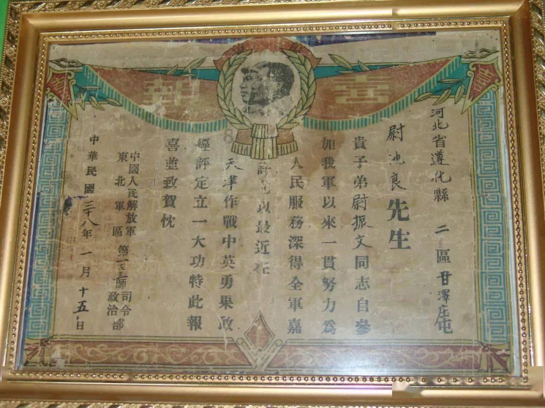 冰汽时代