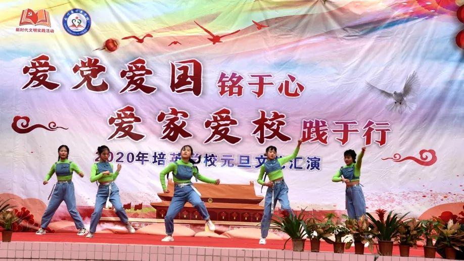 我的戏精三国杀