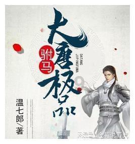 what it comes to游戏画面