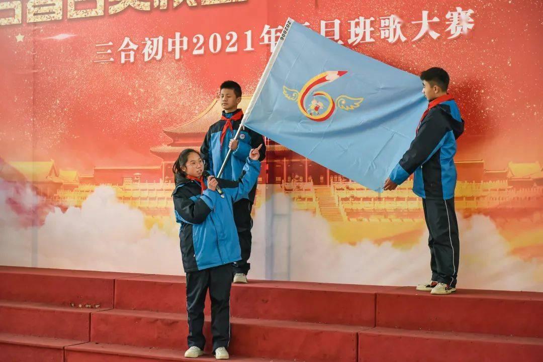棋子的战争