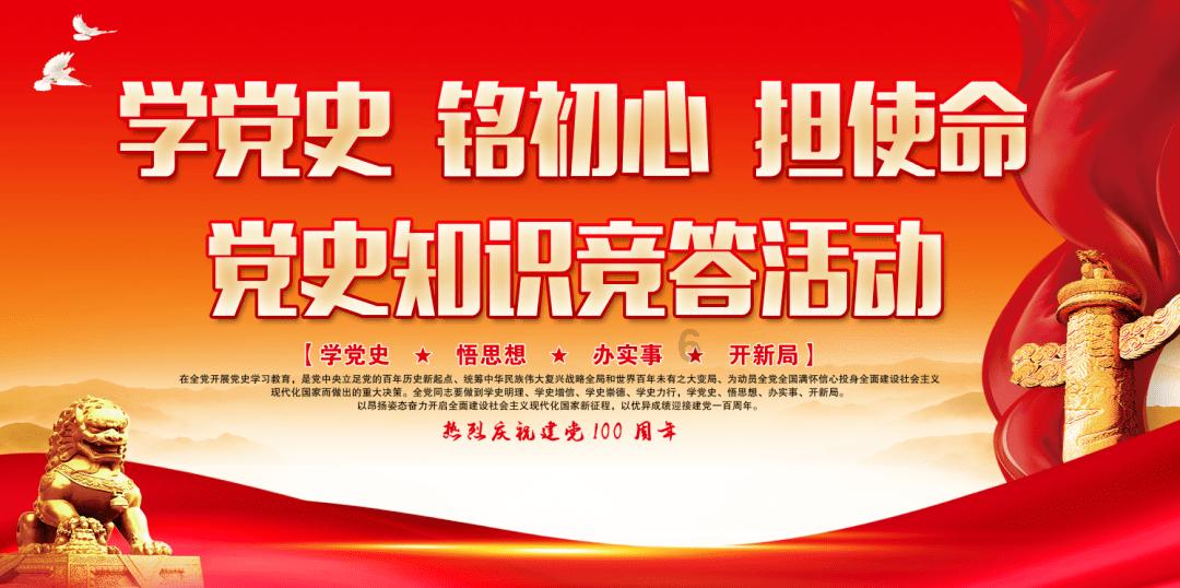 仙剑奇侠传3
