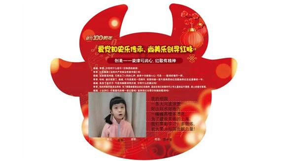 战国无双4-2