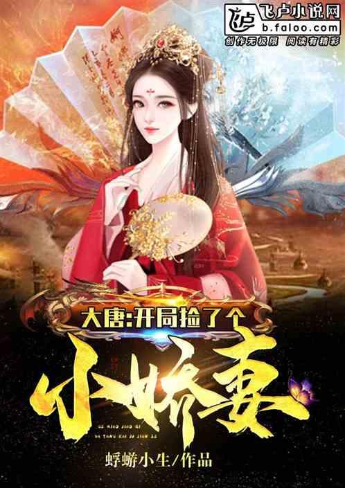 深度学习知识星球平台 | 有没有人说一下,姐弟恋真的很香吗?教程,专注于实战分享