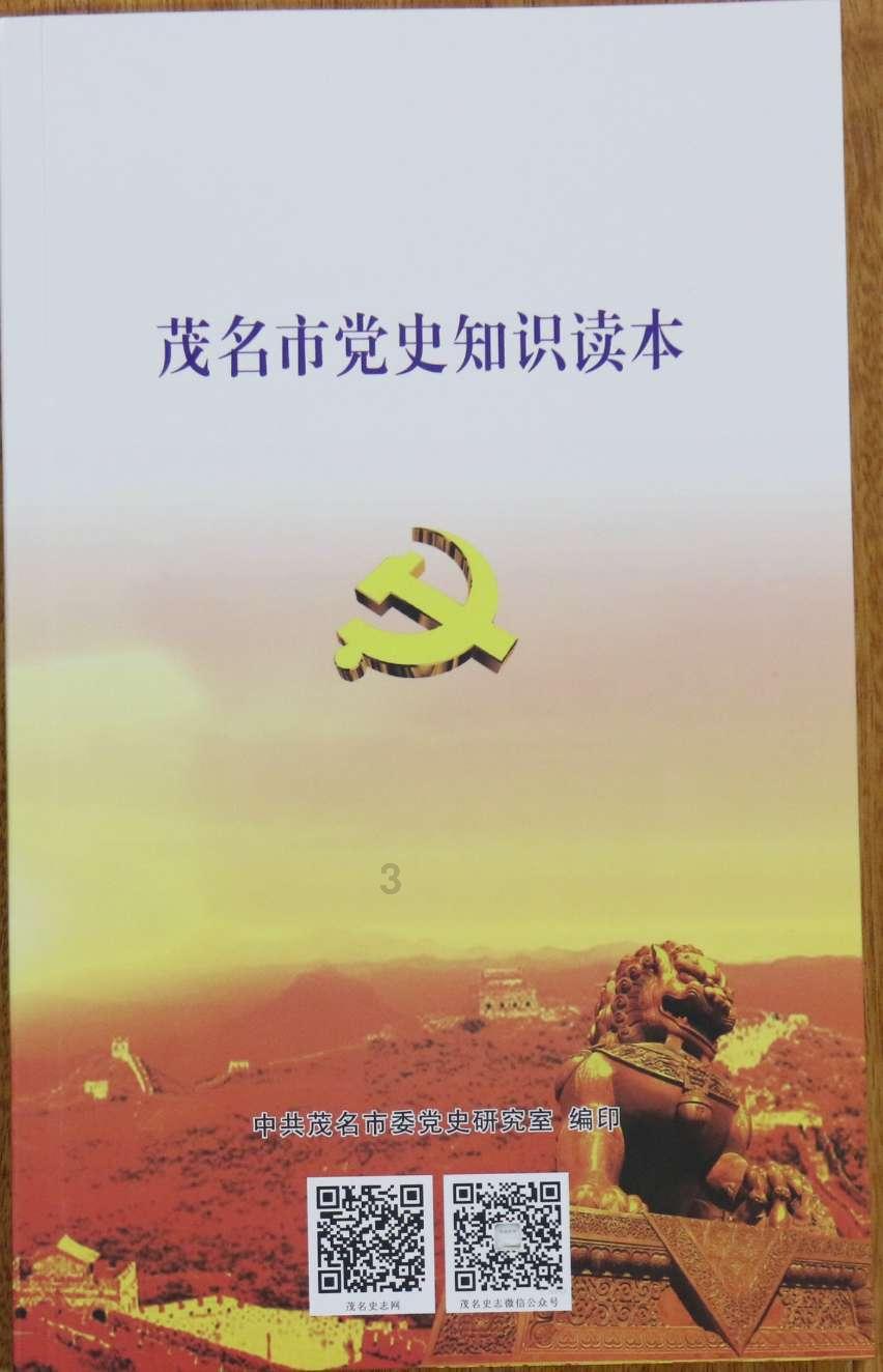 用电饭锅怎样做鸡蛋糕- 专业问答网站,解答你的疑惑