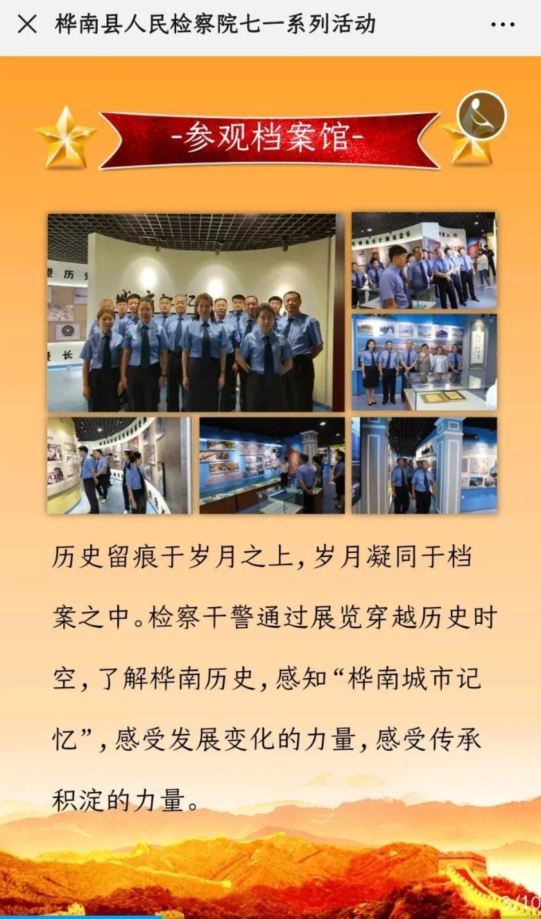 超简单,教你如何看学历-优质有问必答平台