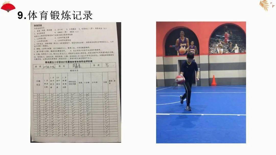87版《红楼梦》幕后故事:陈晓旭是捣蛋鬼
