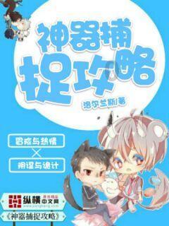 燃烧吧大脑免广告最新版